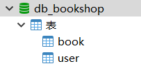数据库.png