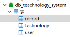 数据库.png