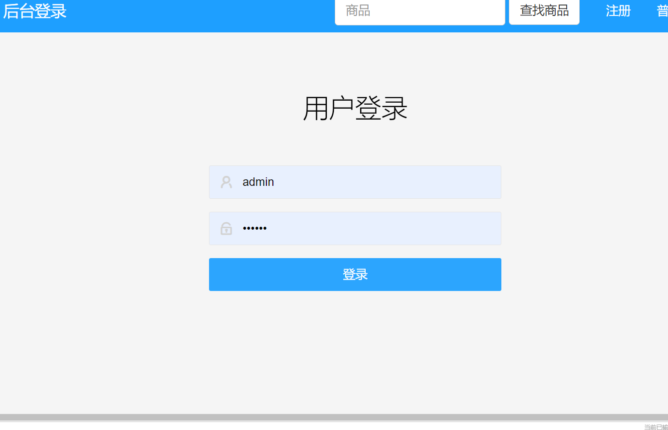 XT~]Q7C6K1%IQR))IYDO8O0.png