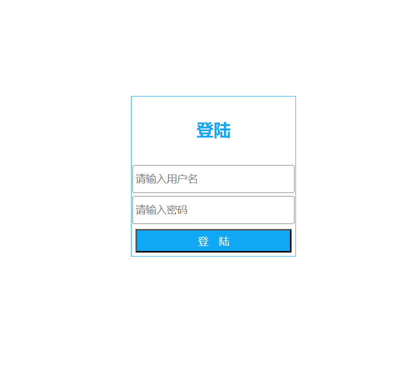 登录.png