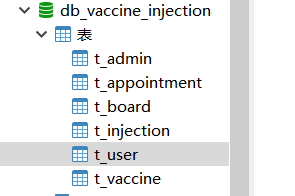 数据库.png
