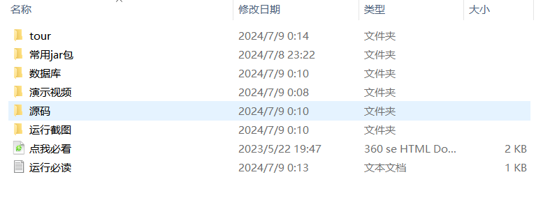 }0$D(%T`H`9)K9G77CG{U2M.png