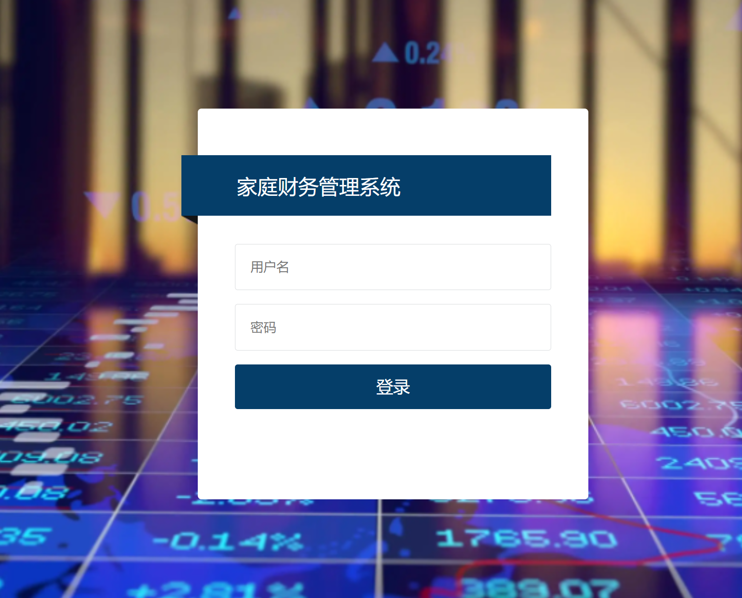 登录.png