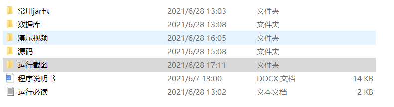 内容.png