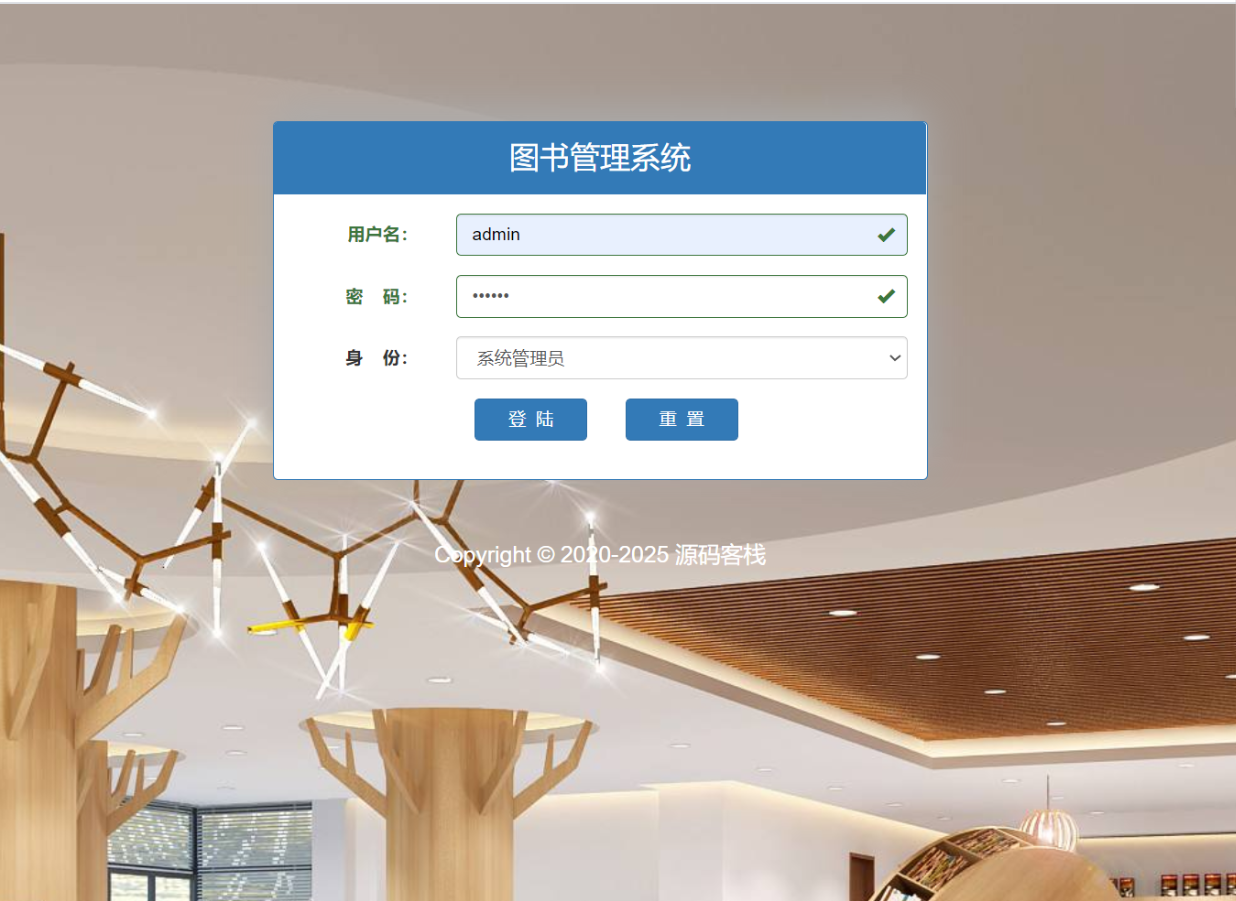 登录.png