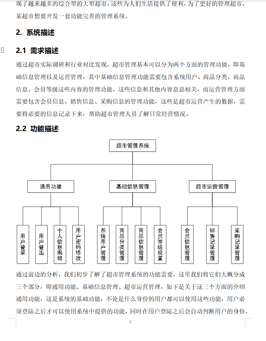 549e0b7b6b6dd8fd660f8e8e9c6781c0.png