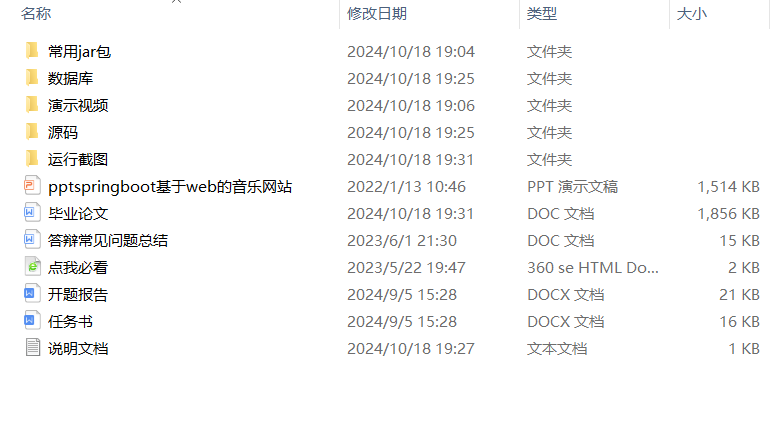 306b9fab0387ed4d85ca2f910917faaf.png