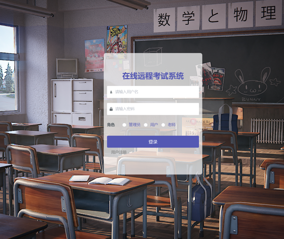 登录.png