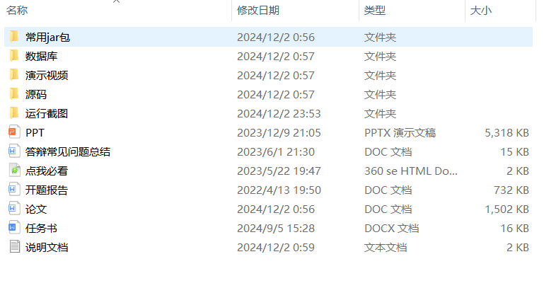 3913fd739ef21e84519accc1d12c491e.png