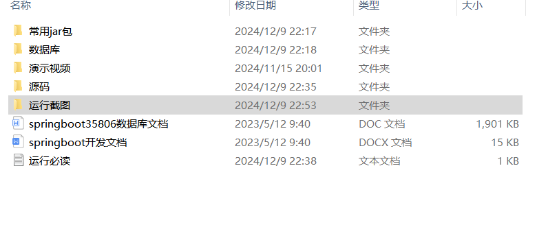 d747eb79c133d5c338153df5d7df2eaf.png