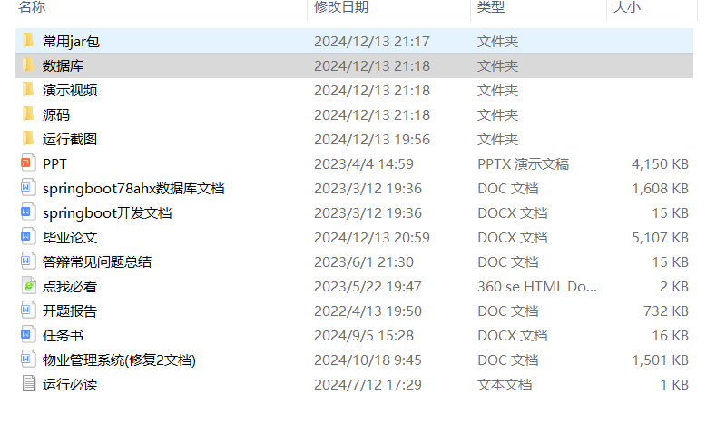 7b1eb60e0651dcb1ddecd4e7b8368268.png