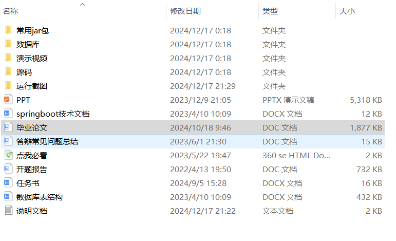 95d2ed9b51d54344b956cbb4b7d76ff9.png