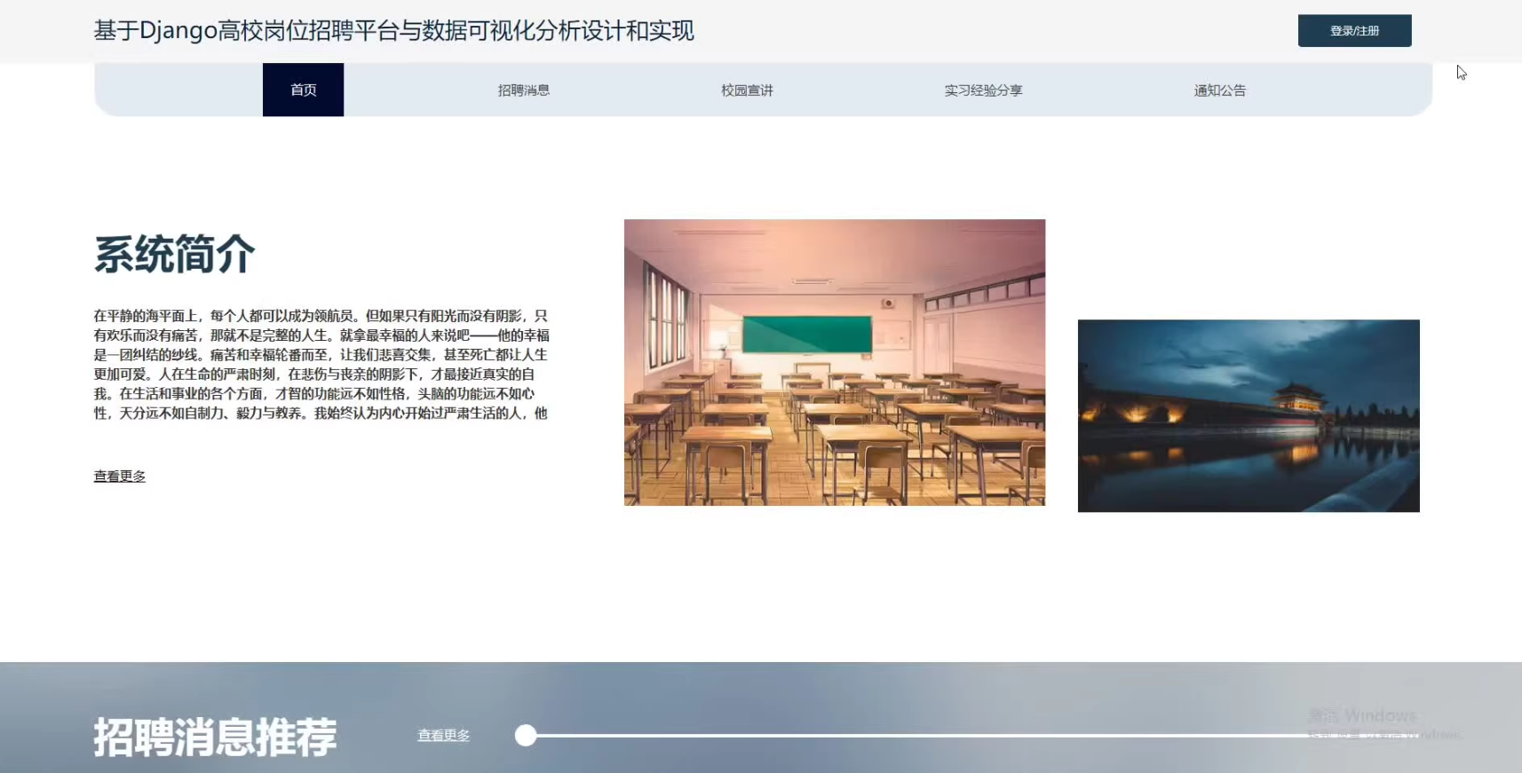 e062f7e8-b1c0-47e4-84a1-2a63a7a0c3d9.png