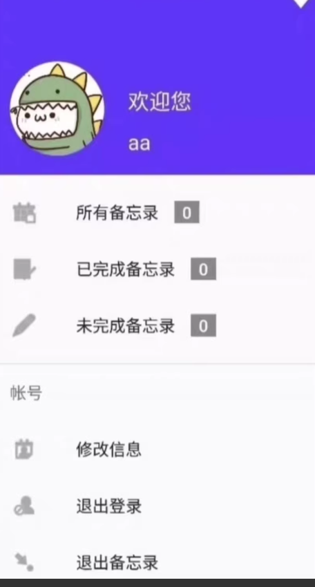 f9082878-ab5f-4e28-8e95-bfb9de760f6c.png