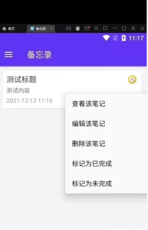 0b9a0de7-f3cb-400b-bc9d-509bb3aaaead.png