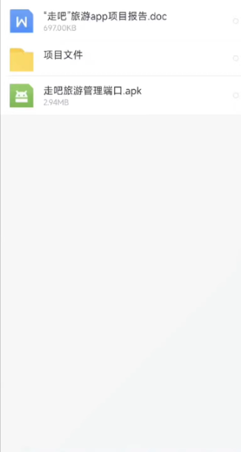 1736096914946.png