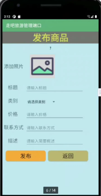 21b3bf8f-5aa9-439e-ba11-91b8a5a7cdd6.png