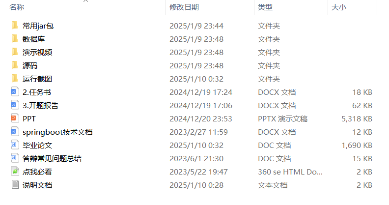 4a5ce5cad1832e6ebb7caf2a0477cd22.png