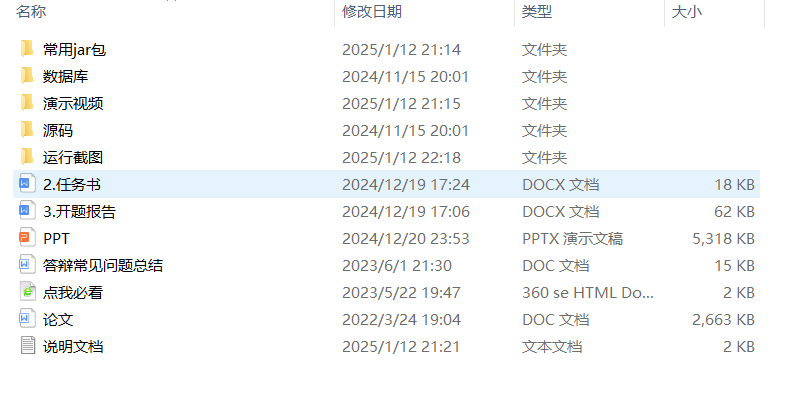 a751f4b7fa7ee5a446b9e451ff2030c4.png