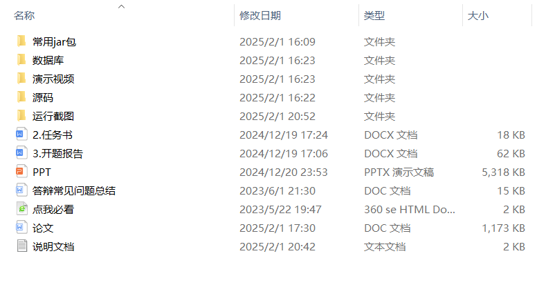 8c875cdf0d77361093fe729242dcc4ff.png