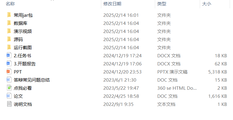 61769bedaa85717abcb502963bd9b0d4.png