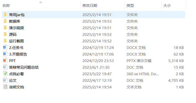 1e82e789989daa8308c17f39d7621a20.png
