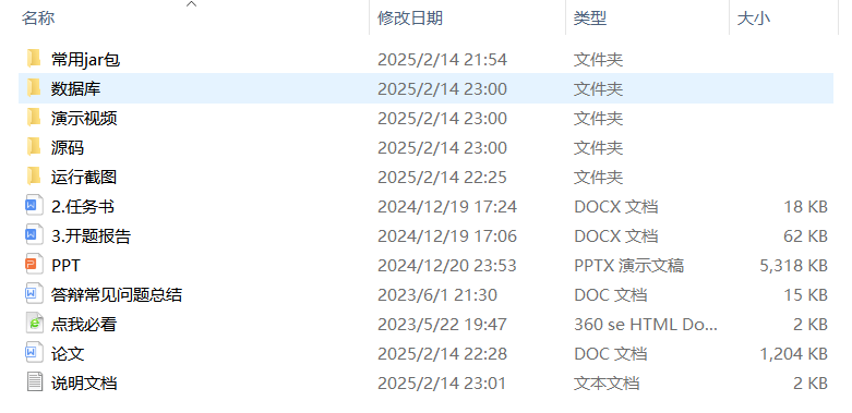 f96ffb22cfa068765bf108eb6f581ffe.png