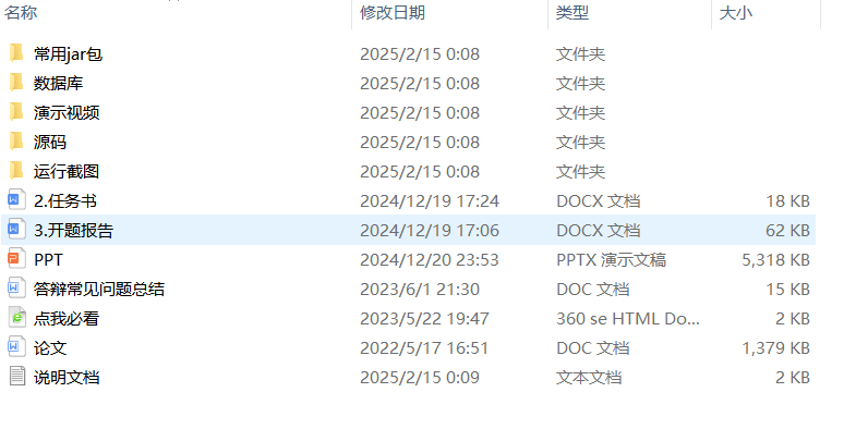 ded6b714a9498a3ed45e45808396a68d.png