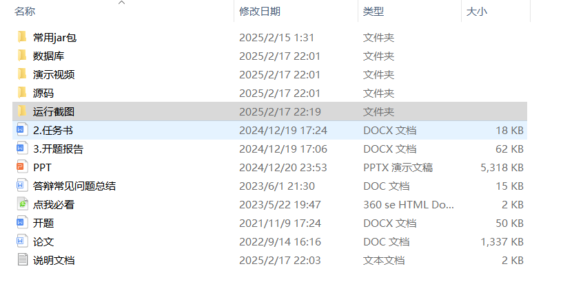 38e854c9a4ceff5e9505bda6792ad81c.png