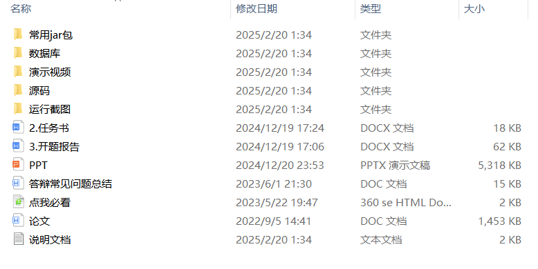 a7272f434ad63913931c65df1ae9654b.png