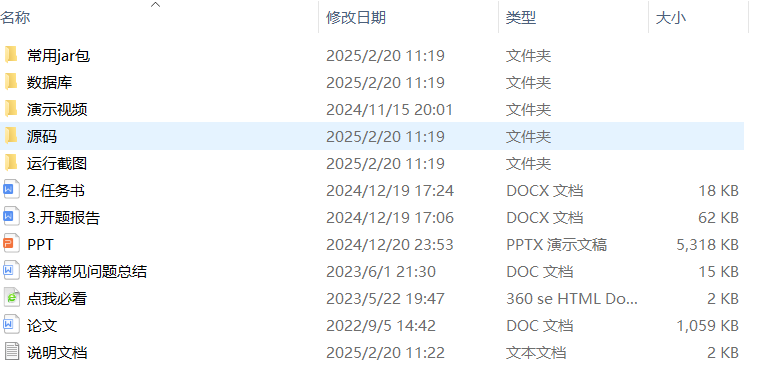 a859edfd65c782cb3331c3b2b3fba1e3.png