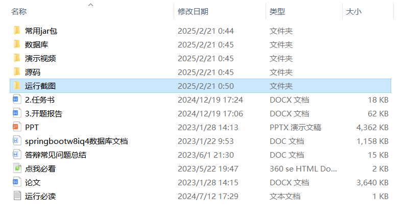 c1781c736fe67d4ce5f862f47ebc00dd.png