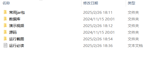 abcb9efcbb8ac455a23daf7139374518.png