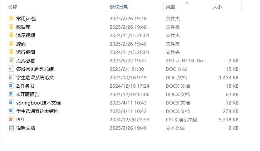b7bd1008424f254dd7e06d0b5aa5ea7e.png
