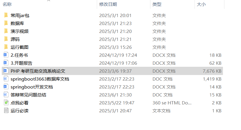 6f25cedd7c87365a74a2aa6e00c40f90.png
