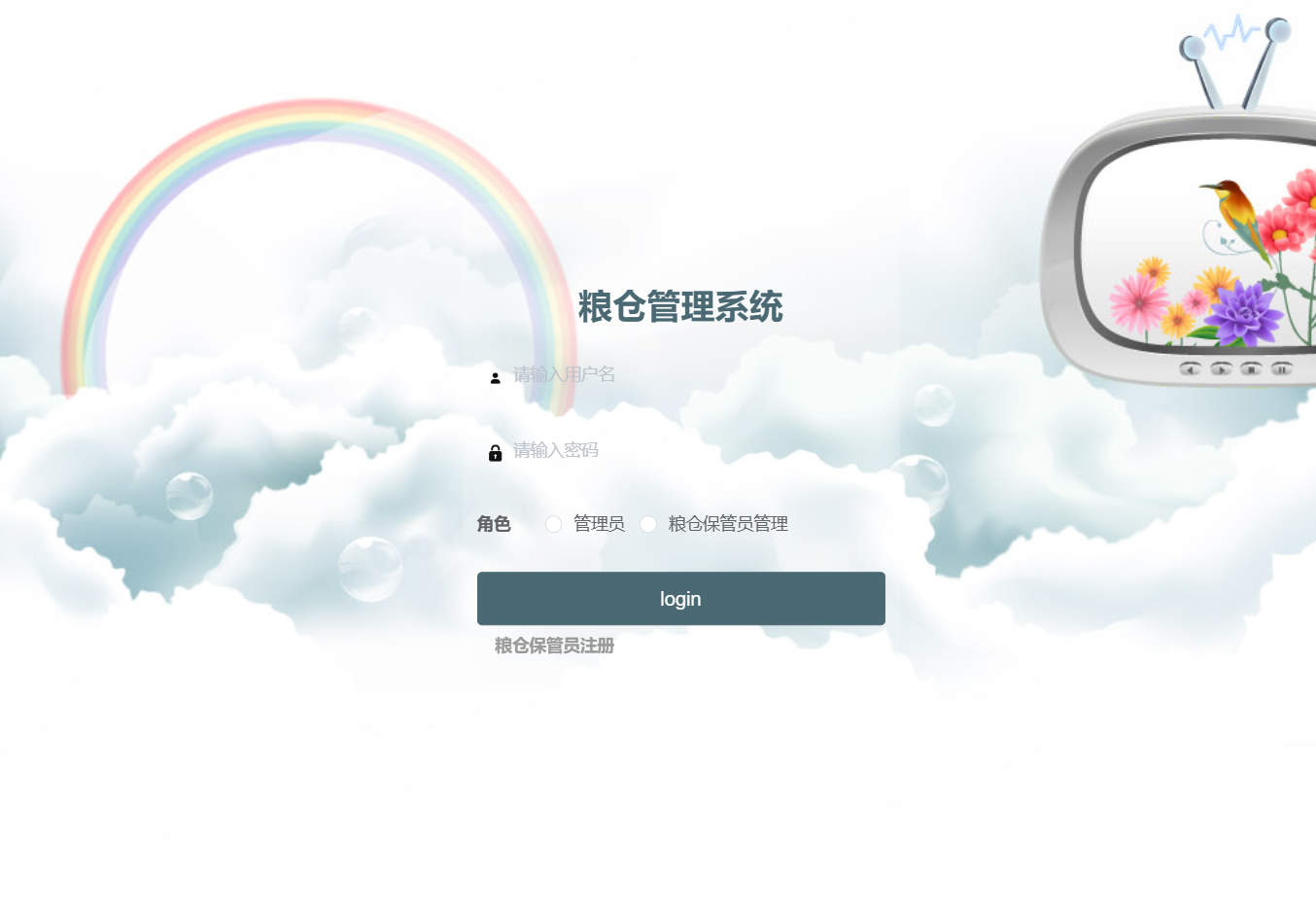 登录.png