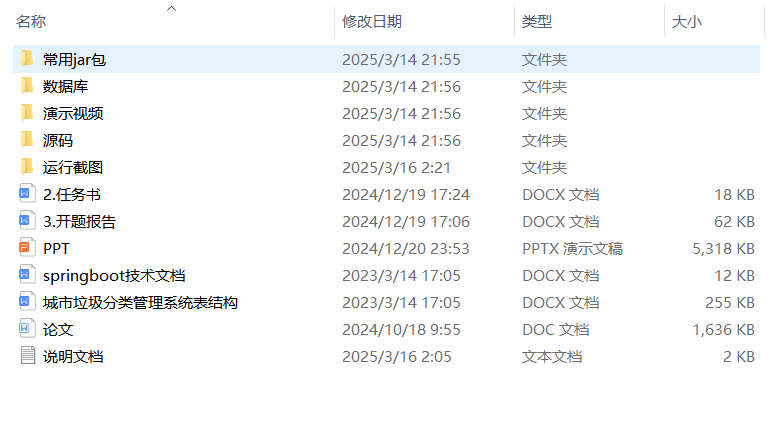 bcaf6abaa2c5ab9fc55a88bc846d891a.png