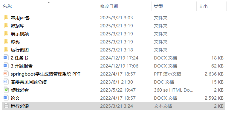 3ec708ec26683d4dcab43262d624f5f4.png