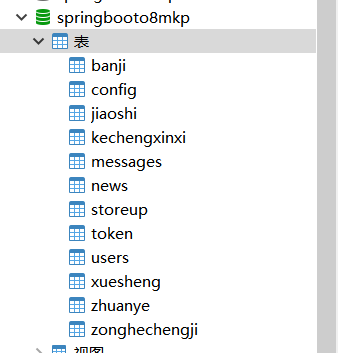 775676635adf8856566cc268411e36e0.png