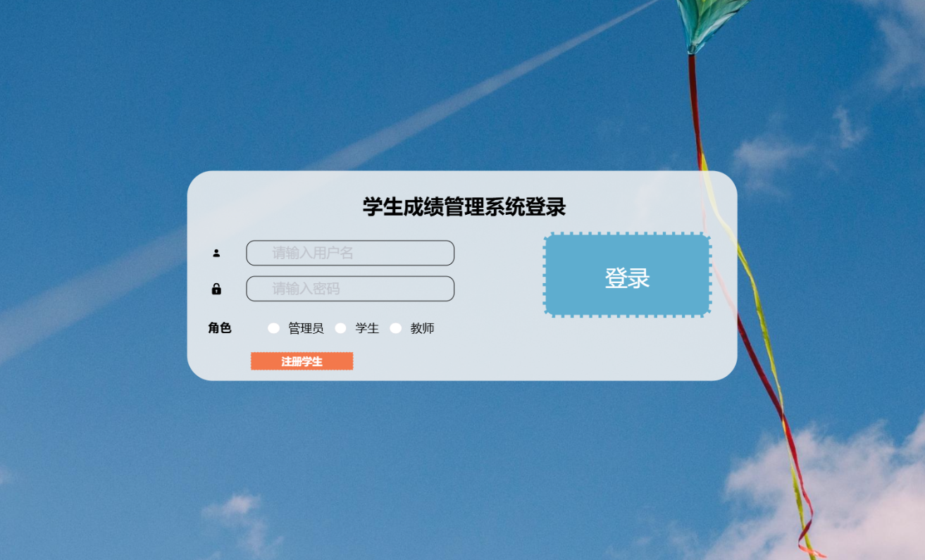 1672c51804f7f8d136197cb474f2911d.png