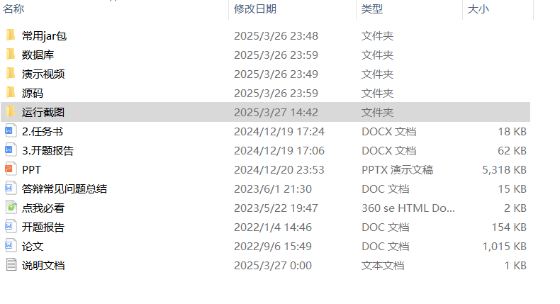 27abe671af2eda86f56d4e17863e8a65.png