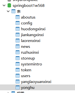 126e7261ad59d7a696147d639f2c2786.png