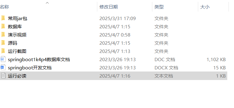230652bfbe8950a1a9ec969971bdcb33.png