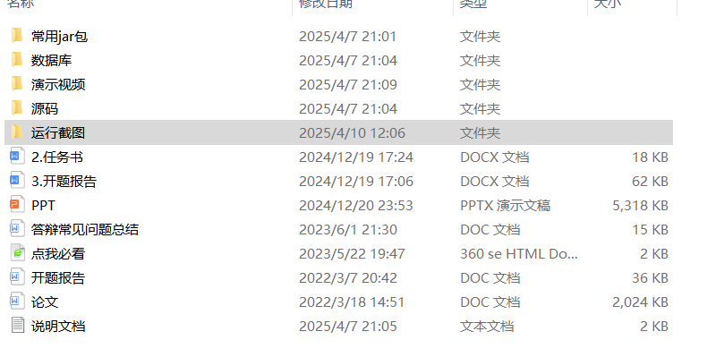 289377a8f0f0378384080e9fda0af13d.png