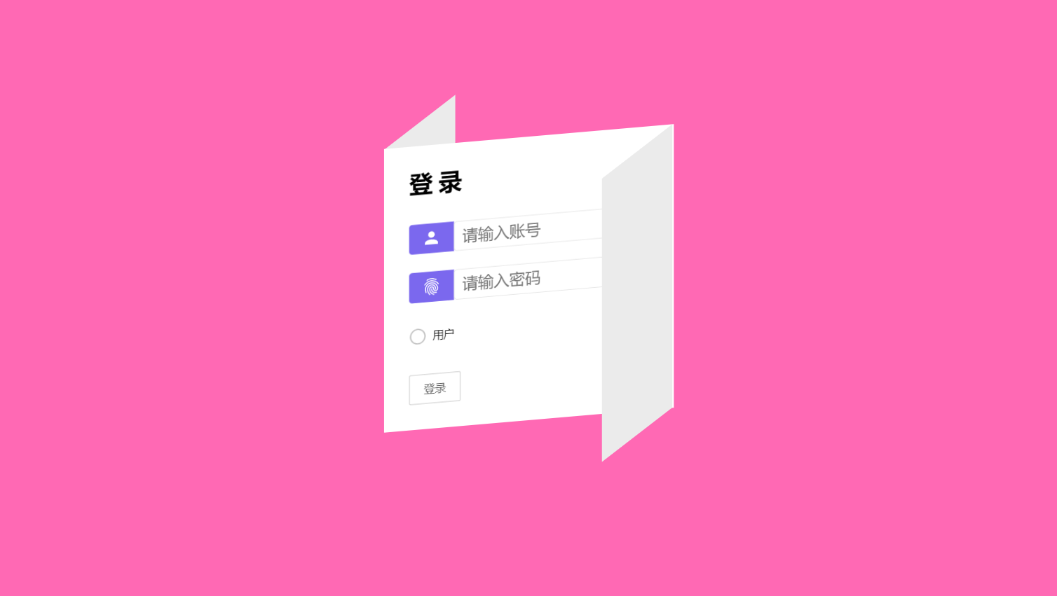 721ad8dff42678a2968cb7e4a0a587d9.png