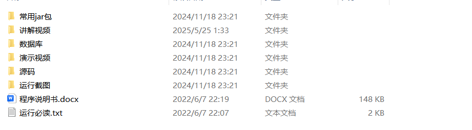 37ef2bd359fdcb67ca71a2cc0ab30045.png