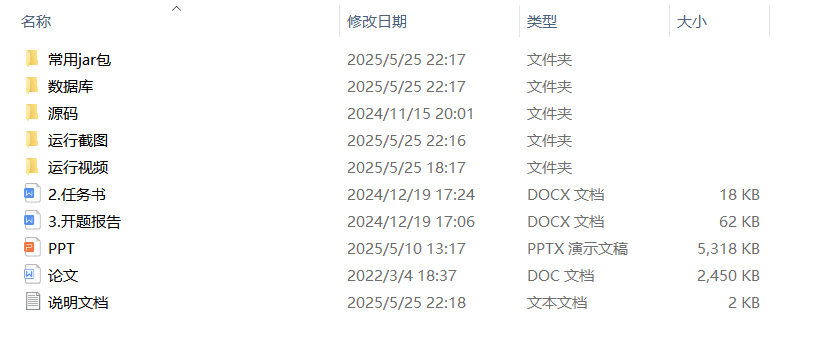 93d23fd022a99dc5ba0062fbecb8aa64.png
