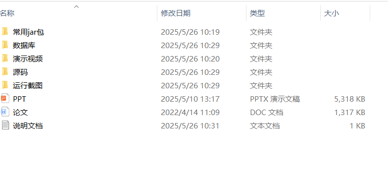 c95d47d1823d7a467f70938b1dafaa34.png