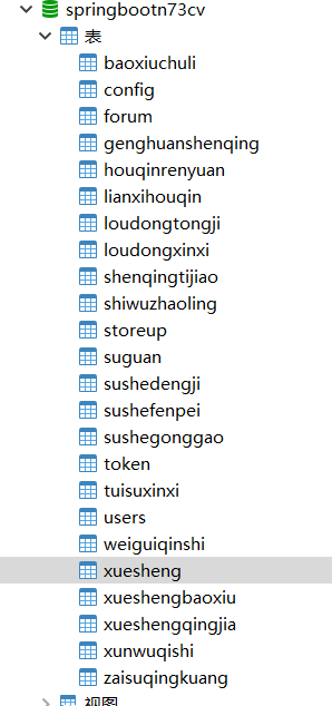 5b06fec7a879edfb224fda99010ff621.png