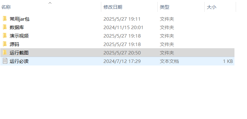 ff8af604fd7f698b679bbfcfaf92824b.png